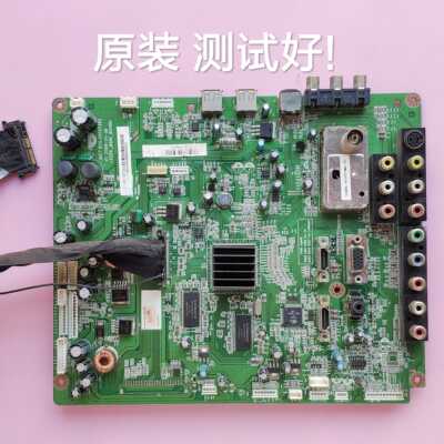 长虹 LT46900FHD 主板 JUC7.820.00020262 屏 LTA460HA07