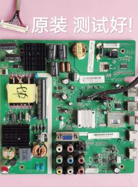 长虹LED32538 主板 TSUMV59-T9C1 4715-MV59T9-A2233K11屏K320WD3