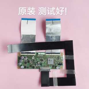 利浦 55PUF6092/T3 逻辑板 CEC-PCB5460001A K550WDC2 屏线