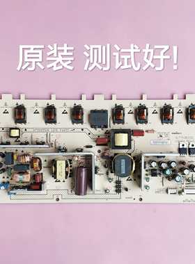 海尔 L32R3A L32R3 LU32R3 电源板 0090722722 VLT71083.00 全好