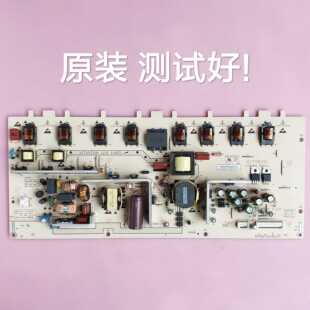 海尔 L32R3A L32R3 LU32R3 电源板 0090722722 VLT71083.00 全好