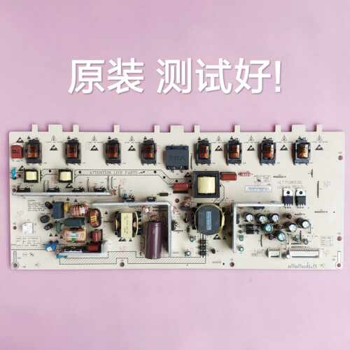 海尔 L32R3A L32R3 LU32R3 电源板 0090722722 VLT71083.00 全好