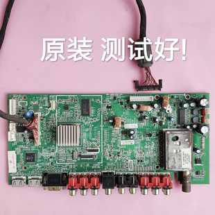 创维 32L01HM 主板 5800-A8M190-0030 屏
 LC320WXN 屏线