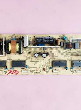 康佳 LC26ES30  电源板  35012402 35013916 35013761 34005565