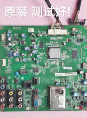 东芝 46K100C 46KL100L 40K100C主板40-MT01EB-MAD2XG LTA460HM01