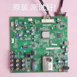 东芝 46K100C 46KL100L 40K100C主板40-MT01EB-MAD2XG LTA460HM01