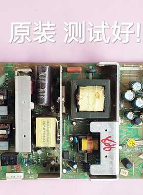 创维 32L05HR/01HM 电源板 168P-P32TTU-10 5800-P32TTU-0110