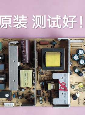 创维 37L05HR  电源板 168P-P32TTU-10 5800-P32TTU-0150/0160