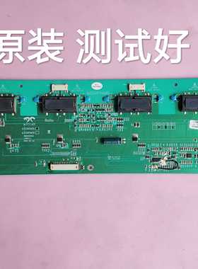 AY1320401 AYI320401 长虹 LT32710 背光高压板