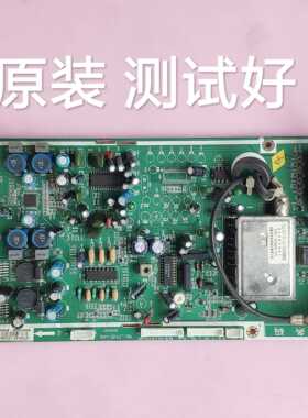 夏华 27U25 主板 782.L27U25-400E 屏 V270W1-L04