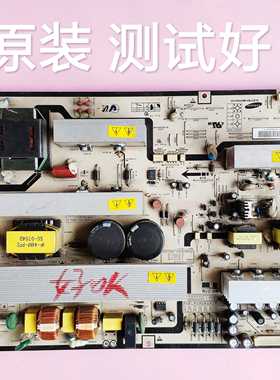 三星LA46N71B 电源板BN44-00141A IP-350135A  IP-46M  C GS5-V-0