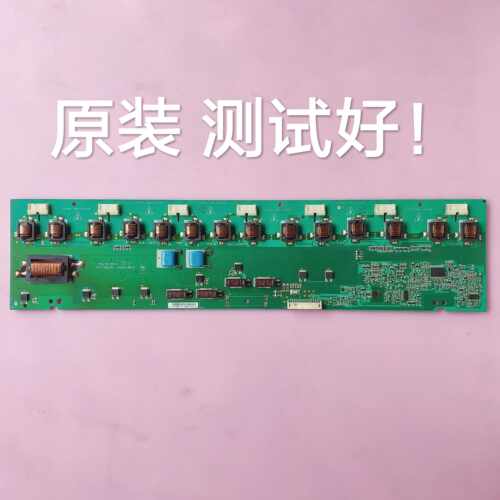 三星 LA37A350C1  高压板  VIT71060.50 LOGAH REV:1 VIT71865.50