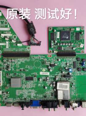 海信 TLM46V69P 主板RSAG7.820.1364  屏 LTA460HA07 数字板 AV板