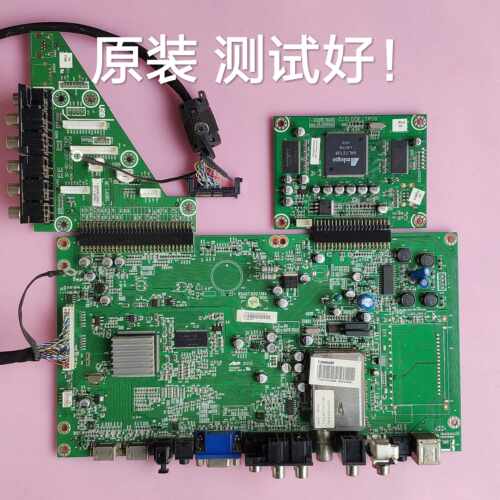 海信 TLM46V69P 主板RSAG7.820.1364  屏 LTA460HA07 数字板 AV板