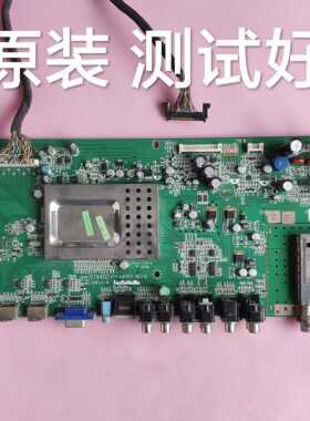 东芝 40CV550C 主板 STX40CVTV-L40105 屏 LTA400HA11 屏线