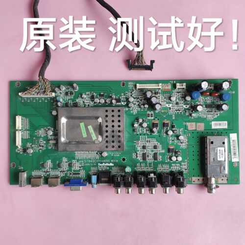 东芝 40CV550C 主板 STX40CVTV-L40105 屏 LTA400HA11 屏线