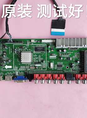 沃牌  PDP-42SP88  主板 VIDEOSCAPE T661-V2 屏 S42AX-YD13/YB09