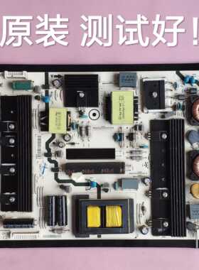 海信 LED42K680X3DU  LED48K560X3D  电源板 RSAG7.820.4903/ROH