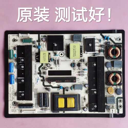 海信 LED42K680X3DU  LED48K560X3D  电源板 RSAG7.820.4903/ROH