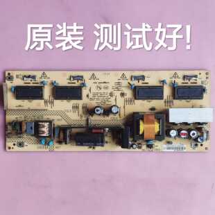 康佳  LC26HS81B  电源板  35013791 34006383 KIP072U04-02