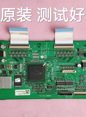 6870QCE020D 6871QCH066H PDP42V7 长虹 PT4288 42600 逻辑板