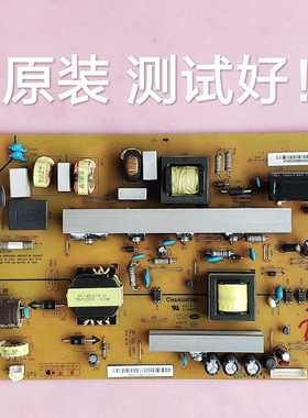 长虹 3D50B2000iC 电源板   HSL38D-1MK 320   XR7.820.188V1.1