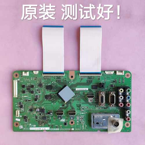 夏普LCD-46LX430A主板 KF801WE QPWBXF801WJZZ  LK460D3GW7RX屏线