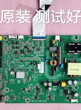 海信 LED32EC200 主板 RSAG7.820.6173 屏 HD315DH-F13/S0 屏线