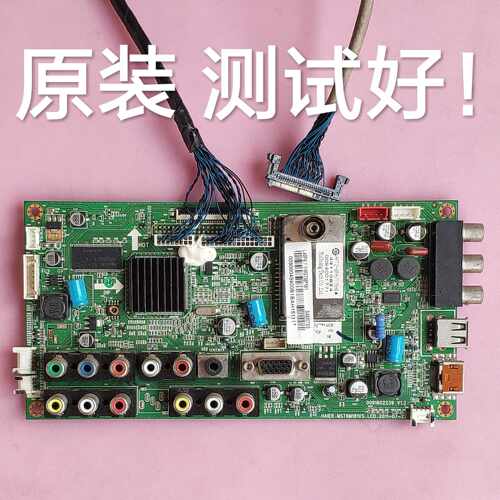 海尔 L40F6 主板  0091802239 V1.4 MST6M181VS  屏 LTA400HM07