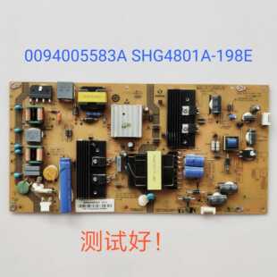 海尔 LE48AL88 LE48A7100M 电源板0094005583A SHG4801A-198E