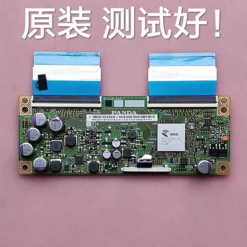 康佳 S55U LED55K72 逻辑板 CEC-PCB5460001A 屏 LC546PU1L01
