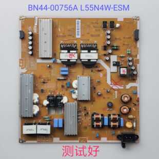 BN44-00756A 三星UA48HU5903J UA48HU6000J UA55HU5900J 电源板