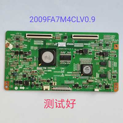 三星 LA46B550K1F LA46B650T1F 逻辑板 2009FA7M4CLV0.9
