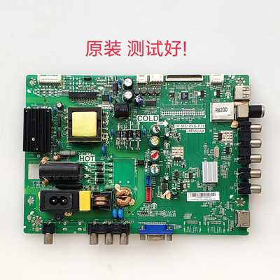 乐华 LED32C370主板TP.MS18VG.P78屏LVW320CSDN E1 V1