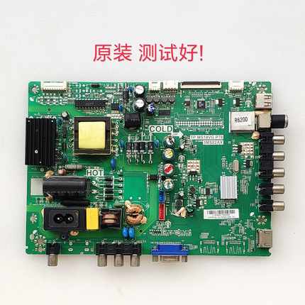乐华 LED32C370主板TP.MS18VG.P78屏LVW320CSDN E1 V1