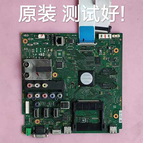 索尼 KDL-46EX720 主板 1-883-753-13/92/93 屏 LTY460HJ05 屏线