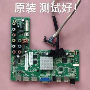 利浦40PFL5449/T3主板4704-M608T9-A7233K01屏V400HJ6/V390屏线
