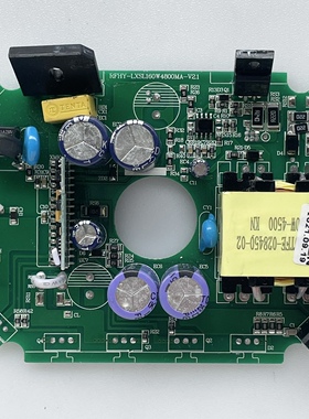 RFHY-LXSL160W4800MA-V2.1 电源板 主板 配件板
