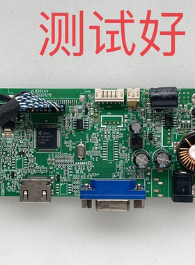 VL830XAV YSNO亚诺胜显示器 PD22315W 主板 电源驱动板 屏线