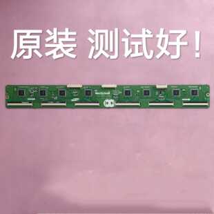三星 PS43D450A2 3DTV43858 缓冲板 LJ41-09480A LJ92-01798A
