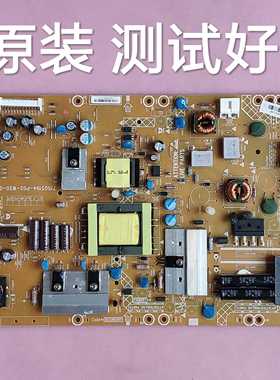 创维 32E59RM  长虹 LED32919  电源板  715G5194-P02-W20-002M