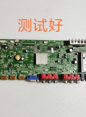 惠科 L32A7 HKC L42A7 L42A8 L26A7 主板 TM30G V1.0 HK315 T420