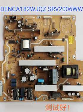 夏普 32BK7 37AX5 37BX5 电源板 RDENCA182WJQZ SRV2006WW
