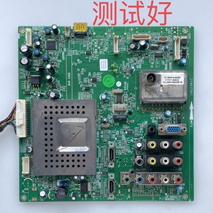 40-00MS68-MAC2XG TCL 46E9FBD L46E9SHBD 主板 LTA460HB08 屏线