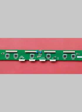 长虹 PT50639/PT50638X 缓冲板 JUQ7.820.00046606 屏PM50H3000