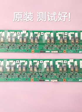 长虹 LT3712 高压板 背光板 6632L-0192A 6632L-0191A