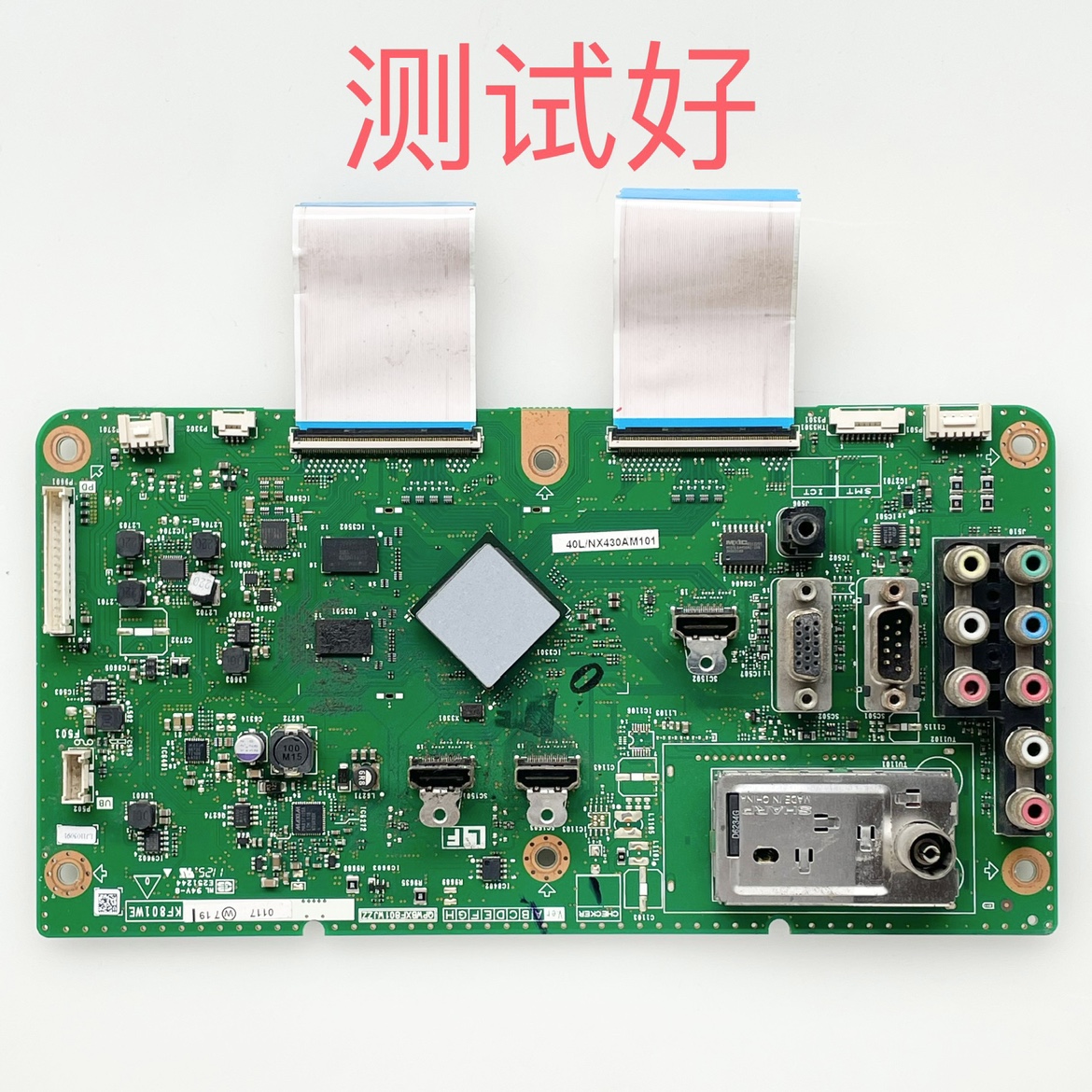 QPWBXF801WJZZ 夏普 LCD-40NX430A 主板 LK400D3GW3RX 排线