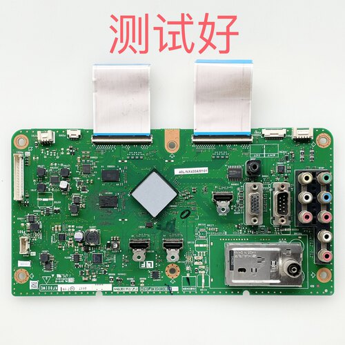 QPWBXF801WJZZ 夏普 LCD-40NX430A 主板 LK400D3GW3RX 排线