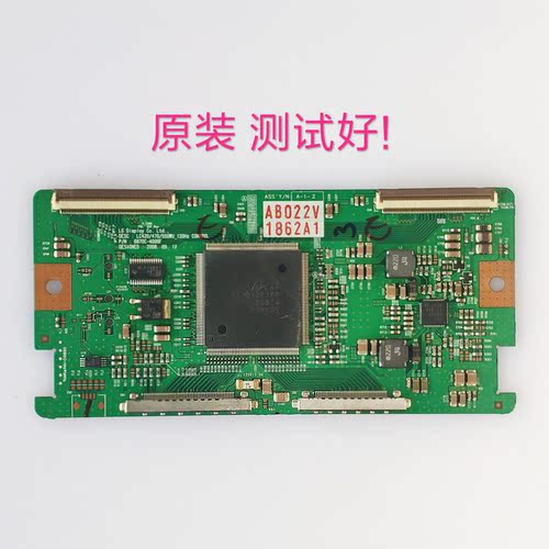 长虹 LT55810DU 创维55L05RF 55L09RF 逻辑板 6870C-4000F