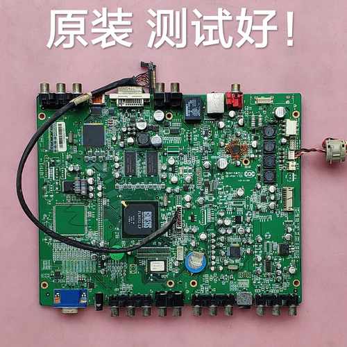 TCL LCD40B66-P 主板 40-LD40V9-MAC4XG 屏 LTA400WT-L11 屏线